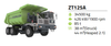 MINING DUMP TRUCK-ZT SERIES FUEL VERSION