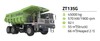 MINING DUMP TRUCK-ZT SERIES FUEL VERSION